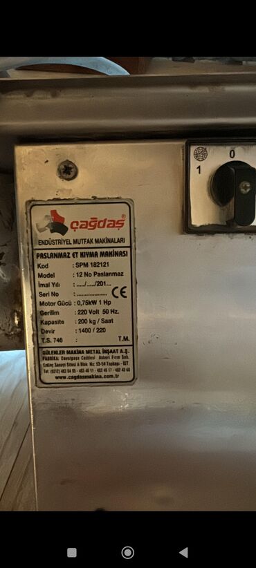 Hazır biznes: Hazır ət dukanı biznesi *Seva Xirdalan* Hazir ət dukani ucun hazir — 16