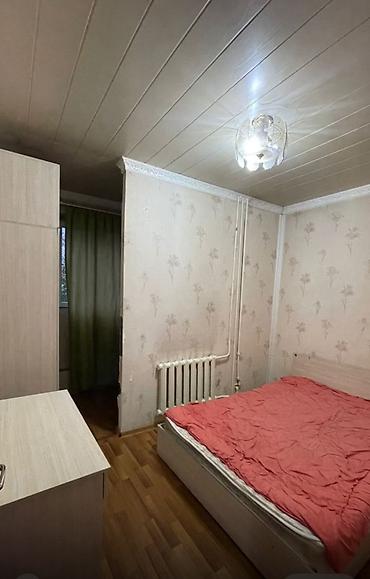 2 8: 2 комнаты, 43 м², 8 мкр Индивидуалка, 4 этаж, Евроремонт — 3
