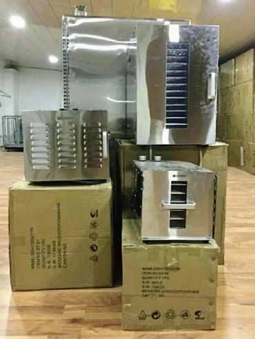 Meyvə qurudan aparatlar: Zəmanətlə, Yeni -da lalafo.az — 16 Meyvə qurudan aparatlar: Zəmanətlə, Yeni — 16