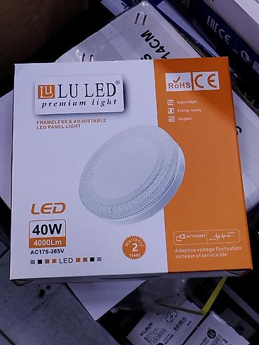 LU LED Premium Light — светодиодная панель круглой формы