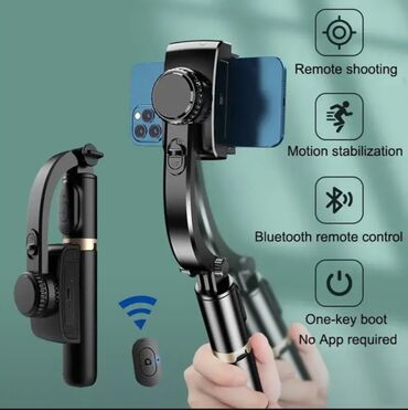холодильник для машины: Gimbal Smartfonlar üçün 3‑ü 1‑də stabilizatorlu selfi çubuğu və mini lalafo.az -da холодильник для машины: Gimbal Smartfonlar üçün 3‑ü 1‑də stabilizatorlu selfi çubuğu və mini