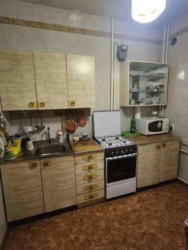 ариель 6 кг цена бишкек: Срочно продам по символической цене гарнитур и газ плиту все вместе 5