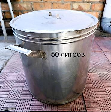 Баки: Бак — 9