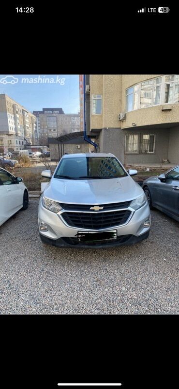 мочевина для дизеля купить в бишкеке: Chevrolet Equinox: 2018 г., 1.6 л, Автомат, Бензин, Кроссовер