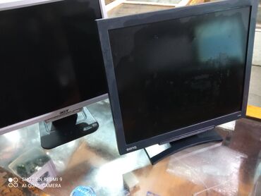 монитор широкоформатный: Монитор