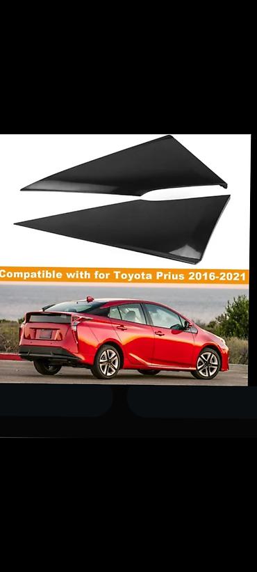 Накладки на треугольные задние стекла (C‑пиллар) для Toyota Prius
