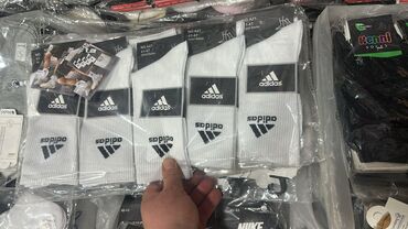 продажа бу вещей: Corab, Adidas, One size, rəng - Ağ
