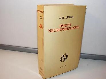 velika gitara: Osnovi neurolingvistikeA. R. LurijaIzdavač: NOLIT, Beograd 1983; — 1