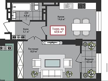archa group: 1 комната, 47 м², Элитка, 6 этаж, ПСО (под самоотделку) — 2