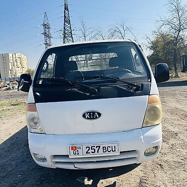 rx300 фара: Легкий грузовик, Kia, Стандарт, 3 т, Б/у — 1