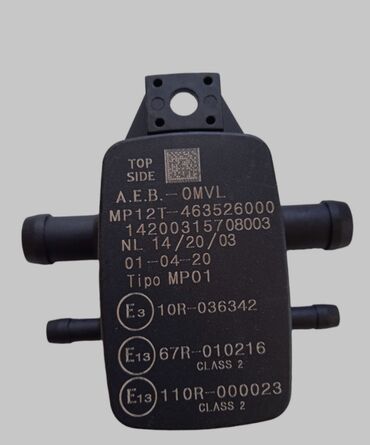 ГБО: ГБО, Новый, Турция — 29