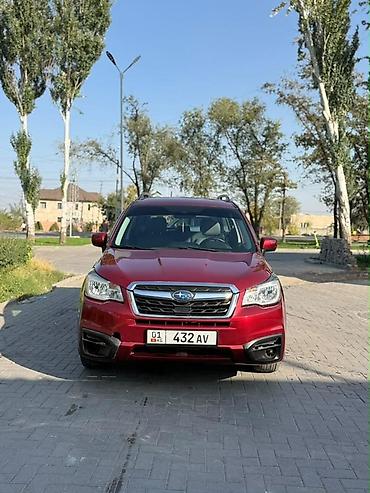 forester sf5: Subaru Forester: 2018 г., 2.5 л, Автомат, Бензин, Кроссовер — 7