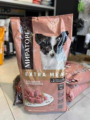 щенк: Сухой корм для собак Miratorg Extra Meat От Мираторг за 1кг 520сом О — 1
