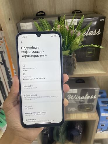 nokia x2 01: Xiaomi, 15, Б/у, 128 ГБ, цвет - Синий, 2 SIM — 4