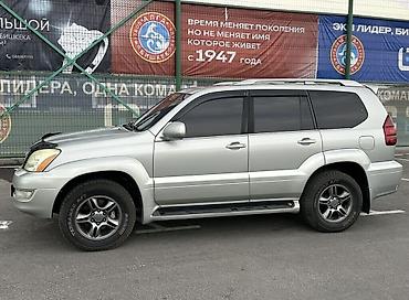 gx gx470: Lexus GX: 2005 г., 4.7 л, Автомат, Газ, Внедорожник — 4
