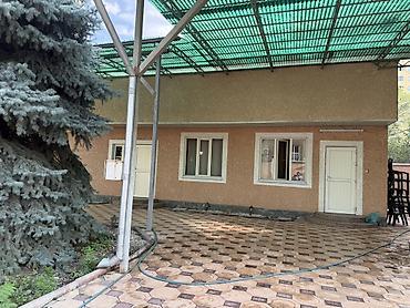Дома: 300 м², 5 комнат, Семейным — 9