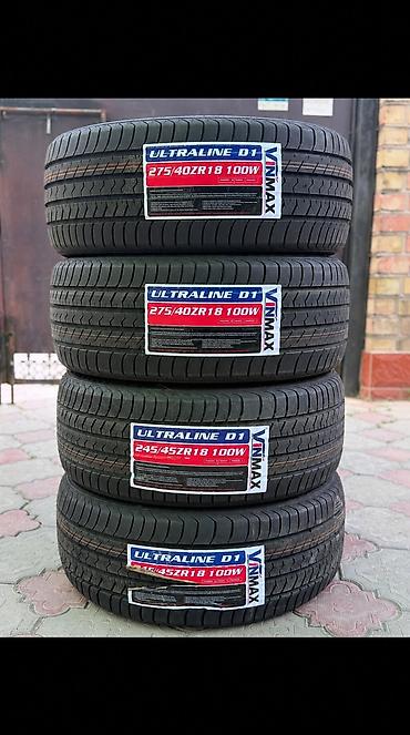 275 40 r18: 245/45/18 275/40/18 4 шт фирма Vinmax год 2026 
BMW G30 — 1