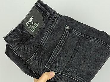 kolarki cropp: Cropp, Szorty damskie, rozmiar S — 6