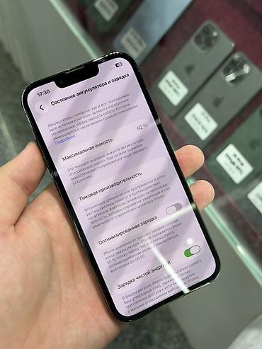redmi note 17 pro max: IPhone 13 Pro, Б/у, 256 ГБ, Графит, Защитное стекло, Чехол, Кабель, В рассрочку, 92 % — 6