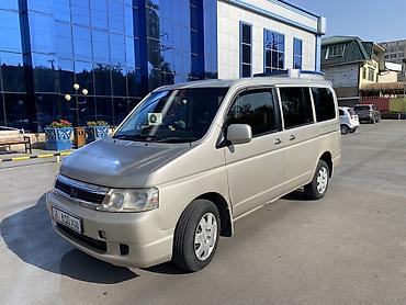 honda stеп: Honda Stepwgn: 2004 г., 2 л, Автомат, Газ, Минивэн — 1