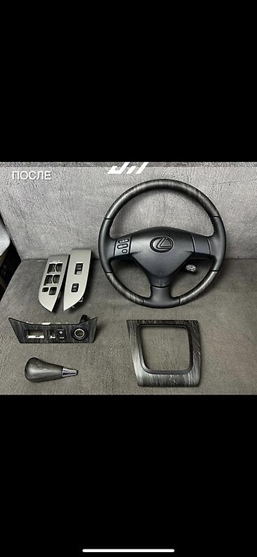 авто полироль: Lexus RX: 2003 г., 3.3 л, Автомат, Бензин, Кроссовер — 8