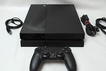 igrice za decu: U ponudi Sony PlayStation 4 (novija FAT generacija), korektno očuvana — 3