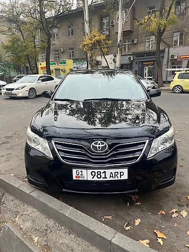 экран камри 55: Toyota Camry: 2009 г., 2.5 л, Автомат, Бензин, Седан — 2