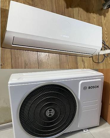 Бытовая техника: Bugun evden cixmalidir. Bosch Kondisioner satilir 500azn. 45 kv. 2 ay — 1