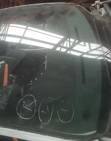 citizen srbija: VETROBRANSKO STAKLO CITROEN C4 B7 | Sofersajmna za Citroen C4 B7 — 1