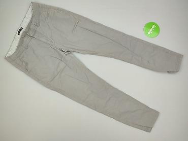 adidasi dama ccc: Reserved, Spodnie materiałowe damskie, rozmiar M — 2