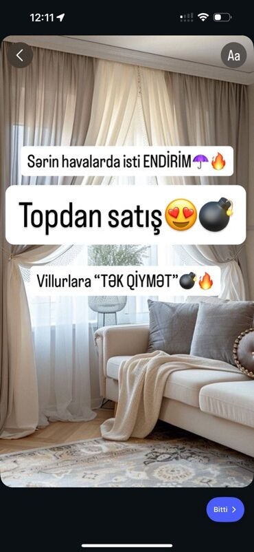 Занавески и тюли: Pərdə və tull pərdə xidmətləri – salon və villalar üçün - Zəngin