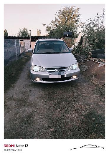 Honda Odyssey: 2000 г., Автомат, Газ