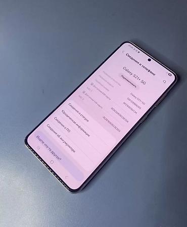 paltaryuyan 2 ci el: Samsung Galaxy S21 Plus 5G, 128 GB, rəng - Gümüşü — 4