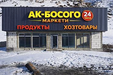 Графические дизайнеры: Графический дизайнер — 2