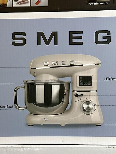 планетария: Планетарный кухонный миксер Smeg - Чаша из нержавеющей стали 6,5 л с — 1