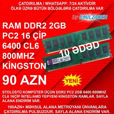 Digər kompüter aksesuarları: Operativ yaddaş (RAM) Kingston, 2 GB, < 1333 Mhz, DDR2, PC üçün, Yeni