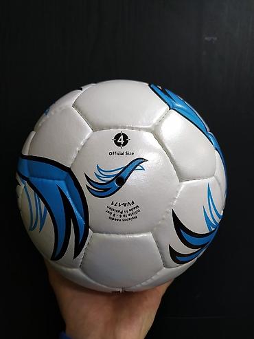 Мячи: MOLTEN (FUTSAL BALL) Новинки! новинки! новинки! Листаем Самые низкие — 3