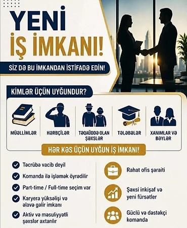 any inboxing: Yeni iş imkanı – ANY UNBOXING TECHNOLOGY MMC Şirkət haqqında: - ANY — 1