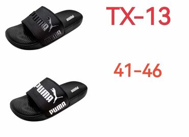 Papuče: Papuče za plažu, Adidas, 38 — 8