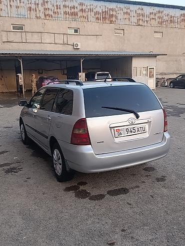 prado 78: Toyota Corolla: 2003 г., 1.6 л, Механика, Бензин, Универсал — 4