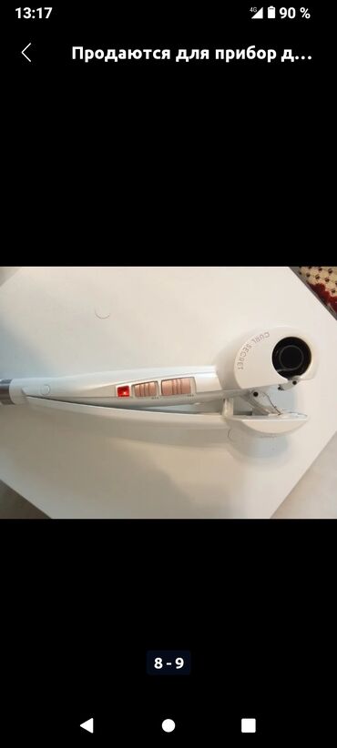 Вокальные микрофоны: Продаю наушники блютуз, в рабочем состоянии! Продам за 400 сом — 7