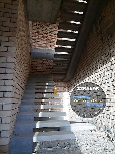 Бетонные лестницы: Изготовление бетонные лесницы сложные ( хи теч ) и лесницы апшифка — 11