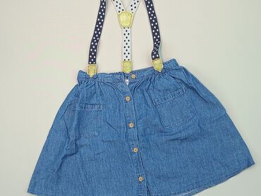 Skirts: Skirt, So cute, 1.5-2 years, 86-92 cm, condition - Very good