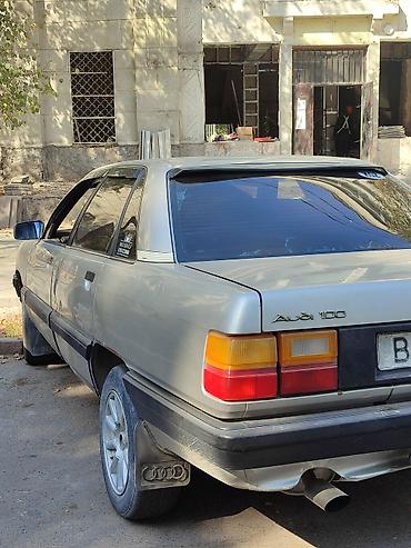 бленда ауди 100 с3: Audi 100: 1989 г., 2.3 л, Бензин, Седан — 6