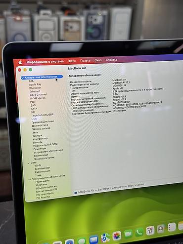 iphone sx: Для программирования, Б/у, Apple M1, ОЗУ, RAM: 8 ГБ, В рассрочку — 5