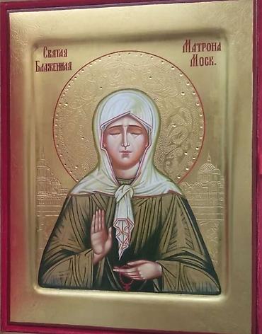 Портреты: Иконы писанные : Св. Блаженная Матрона Московская Св. Ангел Хранитель — 4