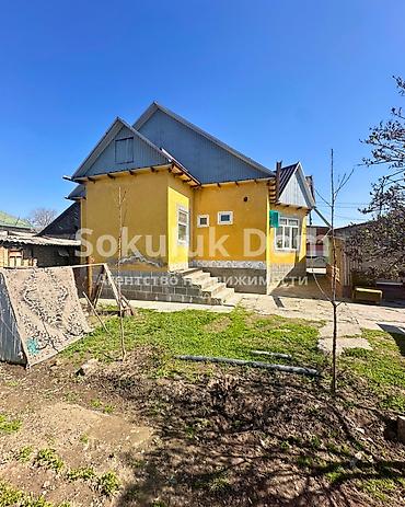 Продажа коттеджей и домов: 🏠Продается дом в с. Сокулук 🟡Комнаты: 3 🟡Участок: 33 соток — 2
