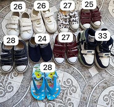 Другая детская обувь: Hamisi birlikde 15 azn Uşaq ayaqqabıları dəsti – müxtəlif modellər — 1