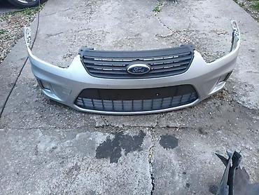 PREDNJI BRANIK ZA FORD C-MAX OD 2007. DO 2010. GOD. | Prednji branik