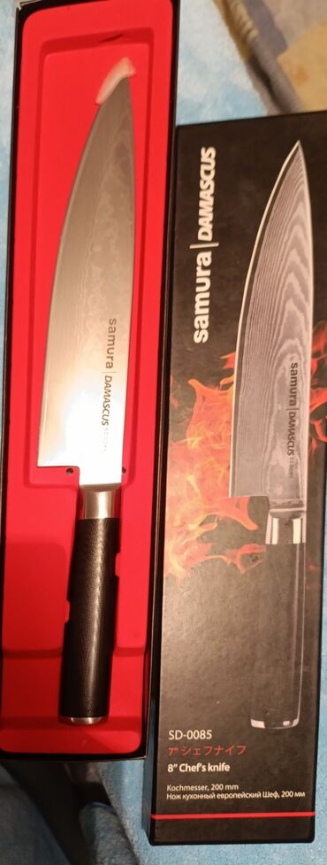 вертикальный нож: Кухонный нож европейского шеф-повара Samura Damascus SD-0085 с лезвием
